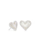 Ari Heart Stud Earrings